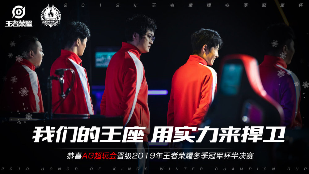 生涯的轨迹
