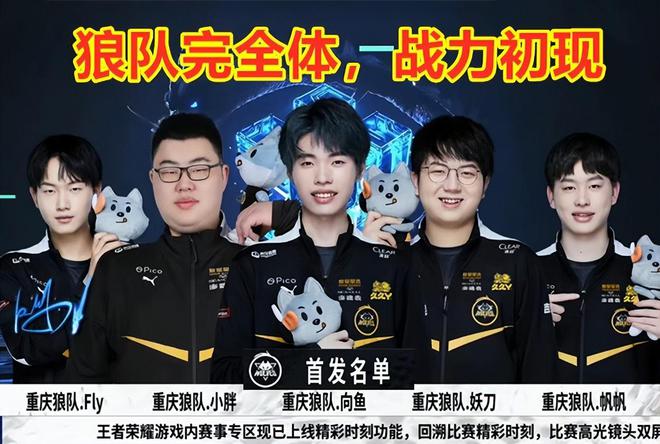 总进球数少